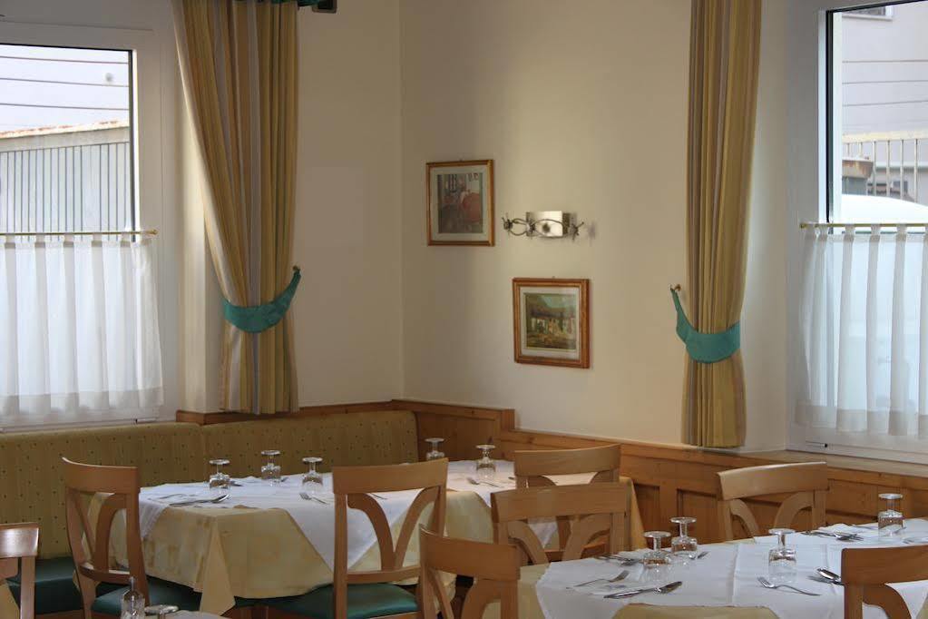 Albergo Hofer Болзано Екстериор снимка